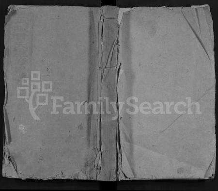 湖北曾氏族谱-武城曾氏重修族谱 [不分卷](别名：Wu Cheng Zeng Shi Chong Xiu Zu Pu).pdf电子版缩略图