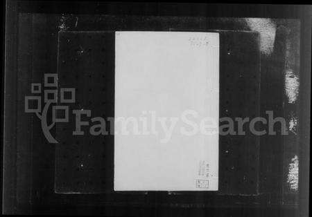 江苏陈氏族谱-句容达乡迁润陈氏支谱 [4卷](陈氏支谱).pdf电子版预览图2