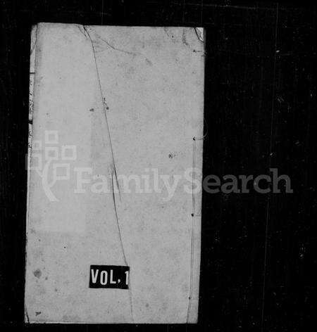 江苏陈氏族谱-毘陵陈氏续修宗谱 [残卷](别名：陈氏宗谱).pdf电子版缩略图