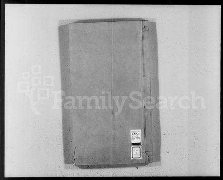 江苏陈氏族谱-陈氏族谱 [6卷,首1卷](别名：陈氏谱略).pdf电子版预览图3