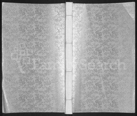 江苏陈氏族谱-陈氏宗谱 [残卷](江阴北外陈氏宗谱).pdf电子版缩略图