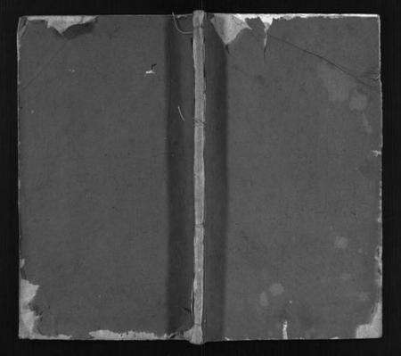 湖北陈氏族谱-冈邑莲溪义门陈氏宗谱 [6卷,首4卷](别名：Gang Yi Lian Xi Yi Men Chen Shi Zong Pu、陈氏宗谱、义门大成宗谱、江州义门陈氏宗谱、义门陈氏宗谱、冈邑莲溪义门陈氏宗谱).pdf电子版缩略图