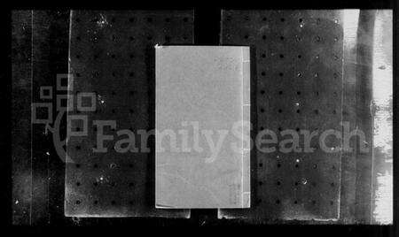 浙江严氏族谱-严氏家谱.pdf电子版预览图1