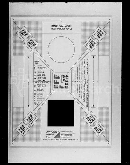 湖北陈氏族谱-松湖陈氏宗谱 [44卷,首4卷](别名：黄冈松山陈氏续编本宗谱、松湖陈氏续编本宗谱、楚黄松湖陈氏续编本宗谱、陈氏宗谱).pdf电子版预览图1
