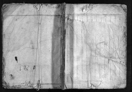 浙江郑氏族谱-壕头郑氏族谱 [残卷].pdf电子版预览图1