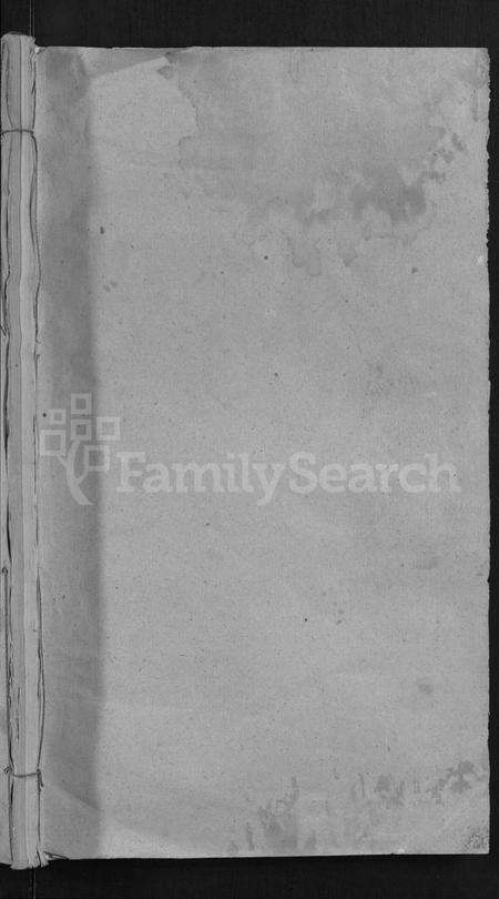 湖北程氏族谱-程氏宗谱 [23卷,首3卷](别名：Cheng Shi Zong Pu).pdf电子版预览图1