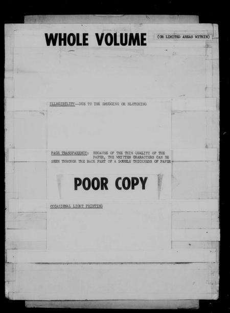 浙江吴氏族谱-山阴州山吴氏支谱.pdf电子版预览图3