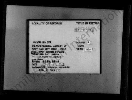 江苏邓氏族谱-潞城邓氏宗谱 [6卷](别名：邓氏宗谱).pdf电子版预览图2