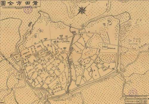 1945年《莆田市全图》