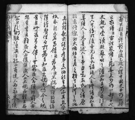 湖北袁氏族谱-袁氏支谱 [9卷,含首2卷](别名：Yuan Shi Zhi Pu、袁氏支谱).pdf电子版预览图3