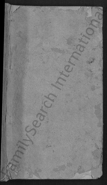 湖北袁氏族谱-袁氏民籍宗谱 [10卷,首2卷](别名：袁氏宗谱).pdf电子版预览图1