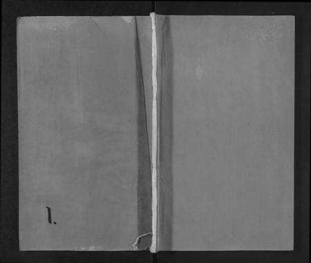 江苏章氏族谱-章氏宗谱 [8卷](别名：章氏家乘、句曲章氏重修宗谱).pdf电子版缩略图