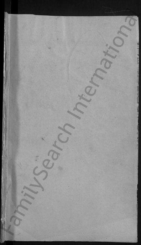 湖北丁氏族谱-丁氏五修宗谱 [44卷,含首3卷](别名：丁氏宗谱).pdf电子版预览图1