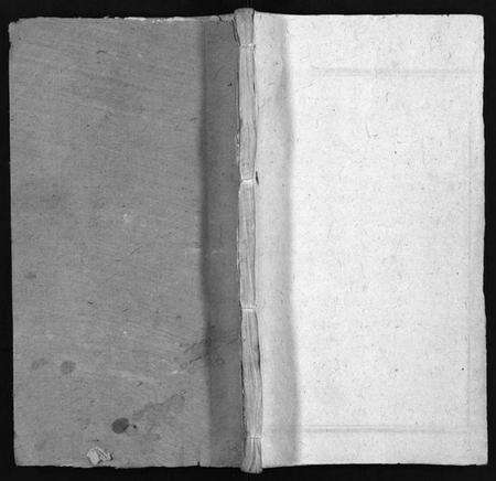 湖北丁氏族谱-丁氏宗谱 [11卷,首1卷](别名：Ding Shi Zong Pu).pdf电子版预览图1