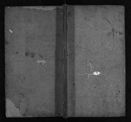 湖北张氏族谱-张氏宗谱 [8卷](别名：Zhang Shi Zong Pu、张氏宗谱).pdf电子版缩略图