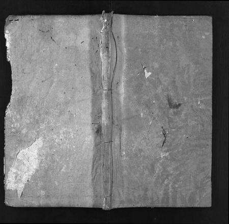 湖北张氏族谱-张氏宗谱 [残卷](别名：Zhang Shi Zong Pu、张氏宗谱).pdf电子版缩略图