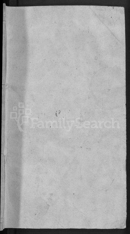 湖北张氏胡氏族谱-张胡民籍宗谱 [17卷,首1卷](别名：张胡氏宗谱).pdf电子版预览图1