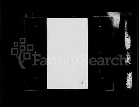 江苏赵氏族谱-江阴赵氏宗谱 [8卷](别名：赵氏世谱).pdf电子版预览图2