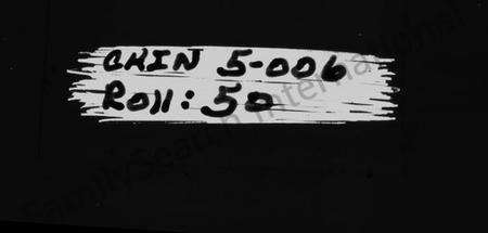 江苏赵氏族谱-梅巷赵氏续修宗谱 [17卷](别名：赵氏宗谱).pdf电子版预览图1