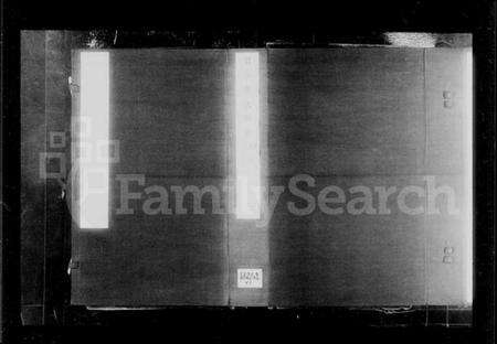 江苏郑氏族谱-如皋郑氏族谱 [14卷, 首1卷](别名：郑氏族谱).pdf电子版预览图1