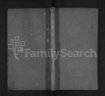 湖北锺氏族谱-锺氏宗谱 [4卷,首2卷](别名：锺氏增修宗谱、Zhong Shi Zhongpu、钟氏宗谱、Zhong Family Genealogy from Hubei Province China).pdf电子版缩略图