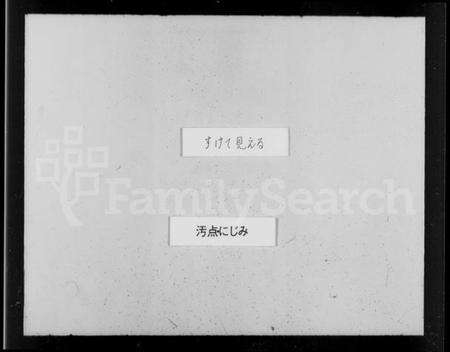 江苏周氏族谱-周氏宗谱 [12卷](别名：蒋湾桥周氏续修宗谱).pdf电子版预览图1