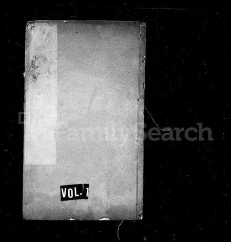 江苏周氏族谱-周氏宗谱 [14卷](别名：蒋湾桥周氏续修宗谱).pdf电子版缩略图