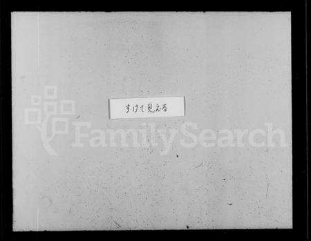 江苏周氏族谱-锡山周氏世谱祠祀[17卷](别名：锡山周氏宗谱、锡山周氏世谱、周氏家乘).pdf电子版预览图1