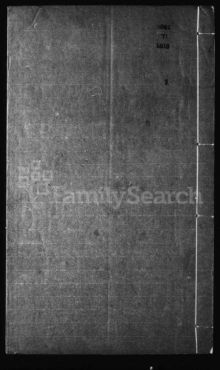 江苏周氏族谱-木渎周氏家谱 [2卷](周氏家谱).pdf电子版缩略图