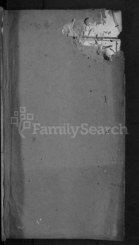 湖北周氏族谱-周氏宗谱 [11卷,首3卷](别名：周氏四修宗谱、麻城南庒周氏四修家乘).pdf电子版预览图1