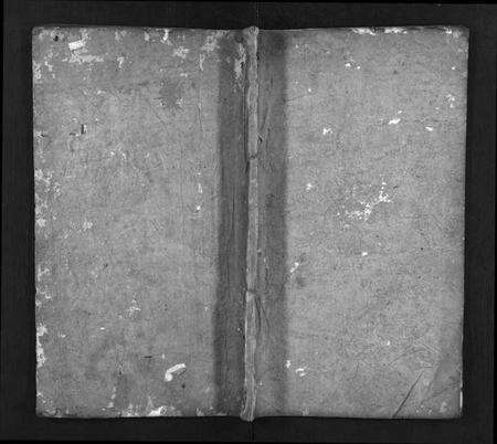 湖北周氏族谱-周氏宗谱[6卷](别名：Zhou Shi Zong Pu).pdf电子版缩略图