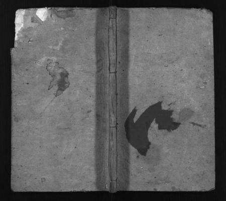 湖北周氏族谱-周氏宗谱[6卷](别名：Zhou Shi Zong Pu、周氏族谱).pdf电子版缩略图