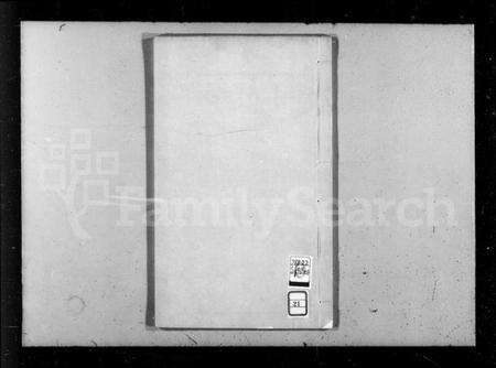 江苏朱氏族谱-古吴朱氏宗谱 [70卷](别名：朱氏宗谱).pdf电子版预览图3