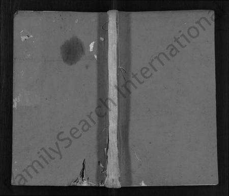 湖北朱氏族谱-朱氏族谱三刻 [7卷,含首1卷](别名：朱氏宗谱).pdf电子版缩略图