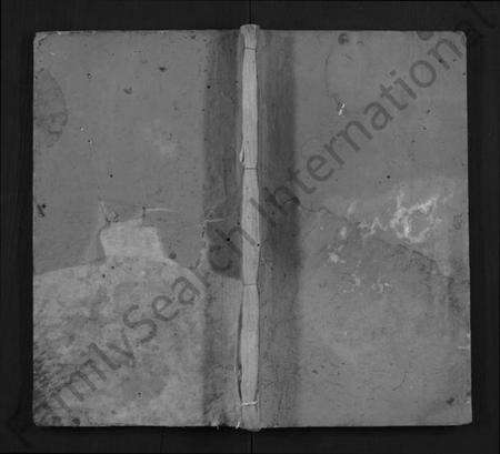 湖北邹氏族谱-邹氏宗谱 [7卷,首1卷](别名：西陵邹氏宗谱、Zou Shi Zong Pu).pdf电子版缩略图