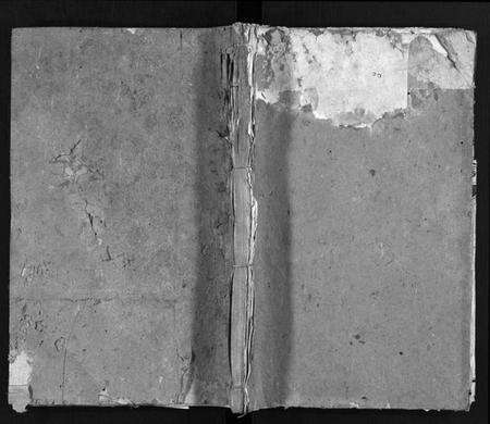 湖北邹氏族谱-邹氏族谱 [6卷,含首1卷](别名：Zou Shi Zu Pu).pdf电子版缩略图