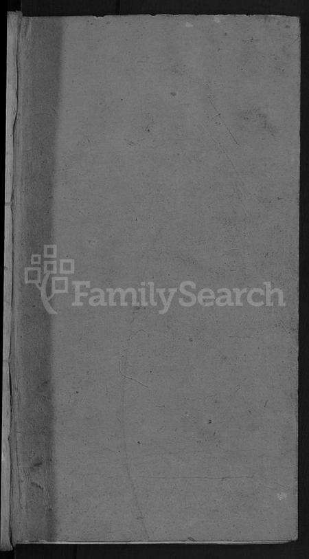 湖北方匡氏方氏匡氏族谱-方匡宗谱 [63卷首3卷](别名：义水方匡宗谱).pdf电子版预览图1