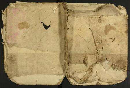 湖南江氏族谱-江氏宗谱.pdf电子版缩略图