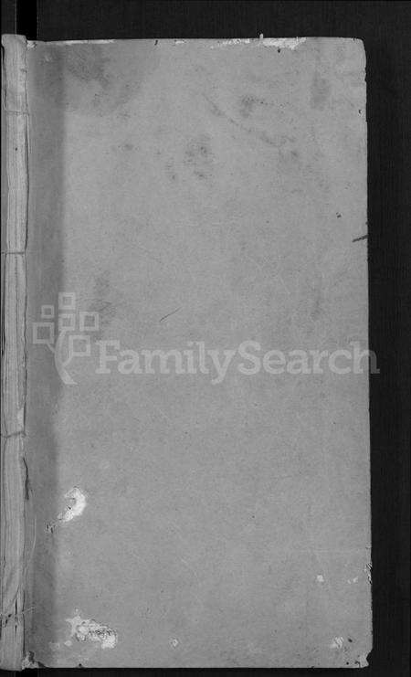 湖北酆氏族谱-酆氏族谱 [42卷,序传4卷](别名：Feng Shi Zu Pu).pdf电子版预览图1