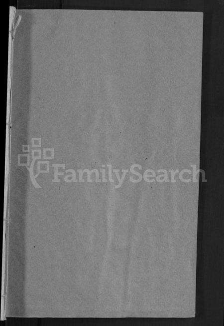 湖北傅氏族谱-五修傅氏族谱 [34卷,首末各1卷](别名：傅氏族谱).pdf电子版预览图1