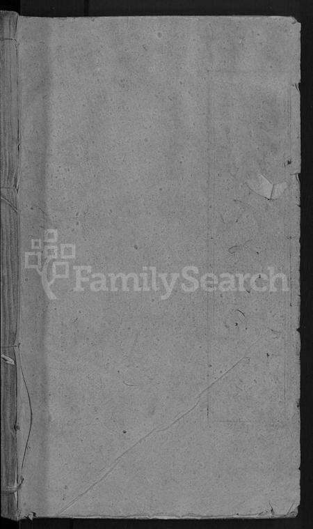 湖北傅氏族谱-傅氏宗谱 [27卷,首4卷](别名：罗田傅氏宗谱、傅廷政祖六修宗谱).pdf电子版预览图1