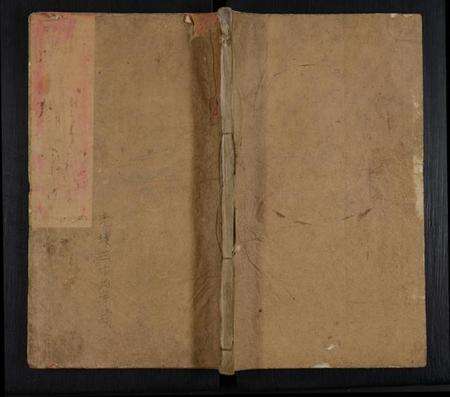 湖北傅氏族谱-傅氏宗谱 [15卷,末1卷](别名：蕲邑傅氏创修宗谱).pdf电子版缩略图