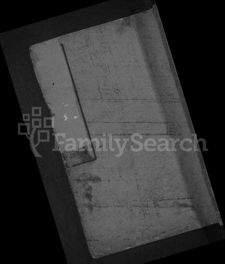 湖北龚氏族谱-(龚氏)武陵家志 [13卷,首2卷](别名：武陵志).pdf电子版缩略图