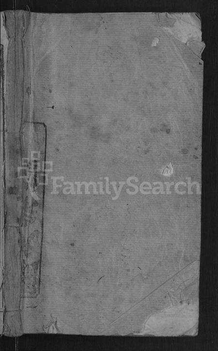 湖北关氏族谱-关氏宗谱 [10卷,首2卷](别名：关氏宗谱).pdf电子版预览图1