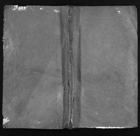 湖北管氏族谱-管氏宗谱[14卷](别名：Guan Shi Zong Pu).pdf电子版预览图1