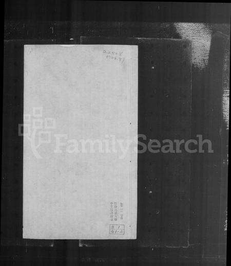 江苏郭氏族谱-江阴明威郭氏宗谱 [7卷,含卷首](别名：郭氏宗谱).pdf电子版预览图3