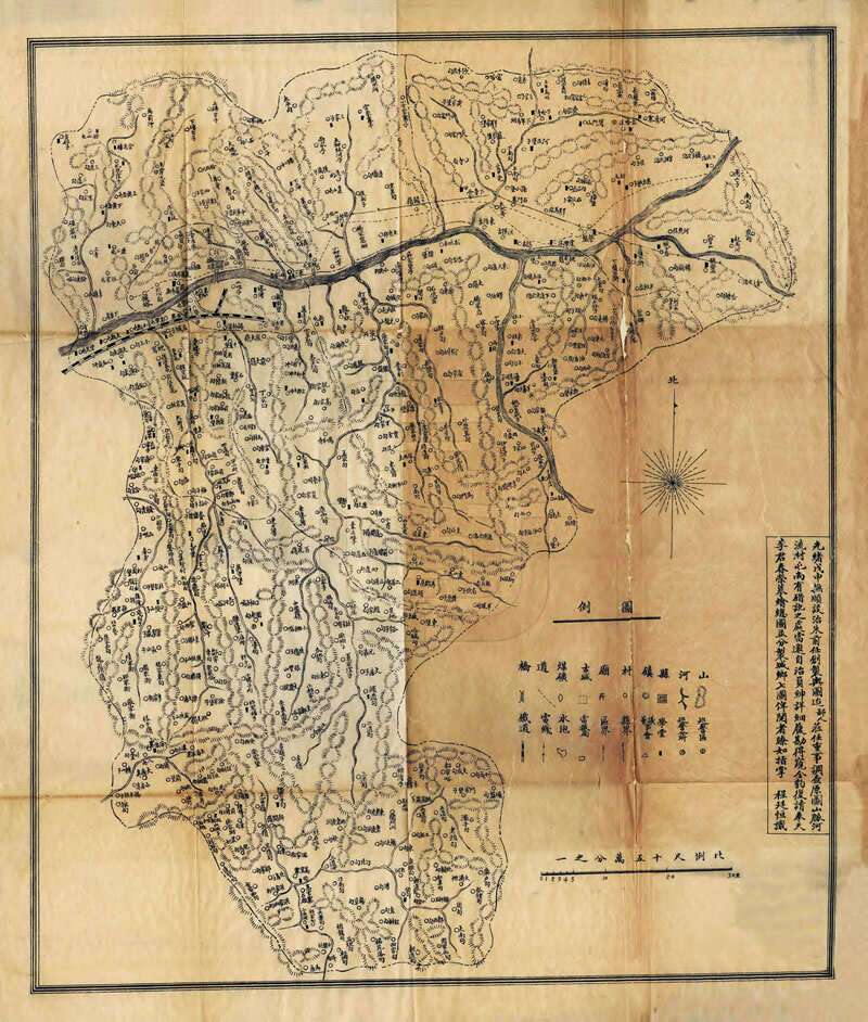 1911年《抚顺县图》预览图