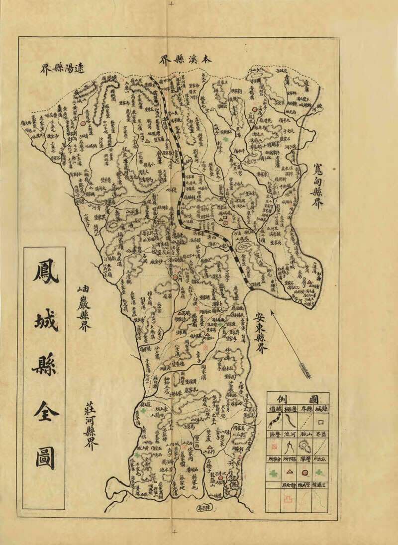 1921年辽宁《凤城县全图》预览图