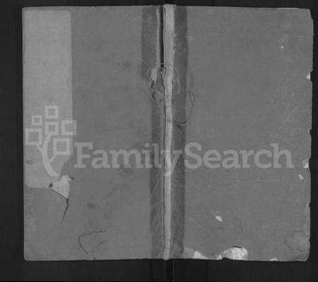 江苏何氏族谱-何氏族谱 [2卷](别名：维扬江都何氏重修族谱、何氏家乘).pdf电子版缩略图