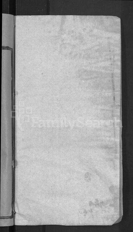 湖北何氏族谱-何氏宗谱 [15卷](别名：何氏六修宗谱).pdf电子版预览图2